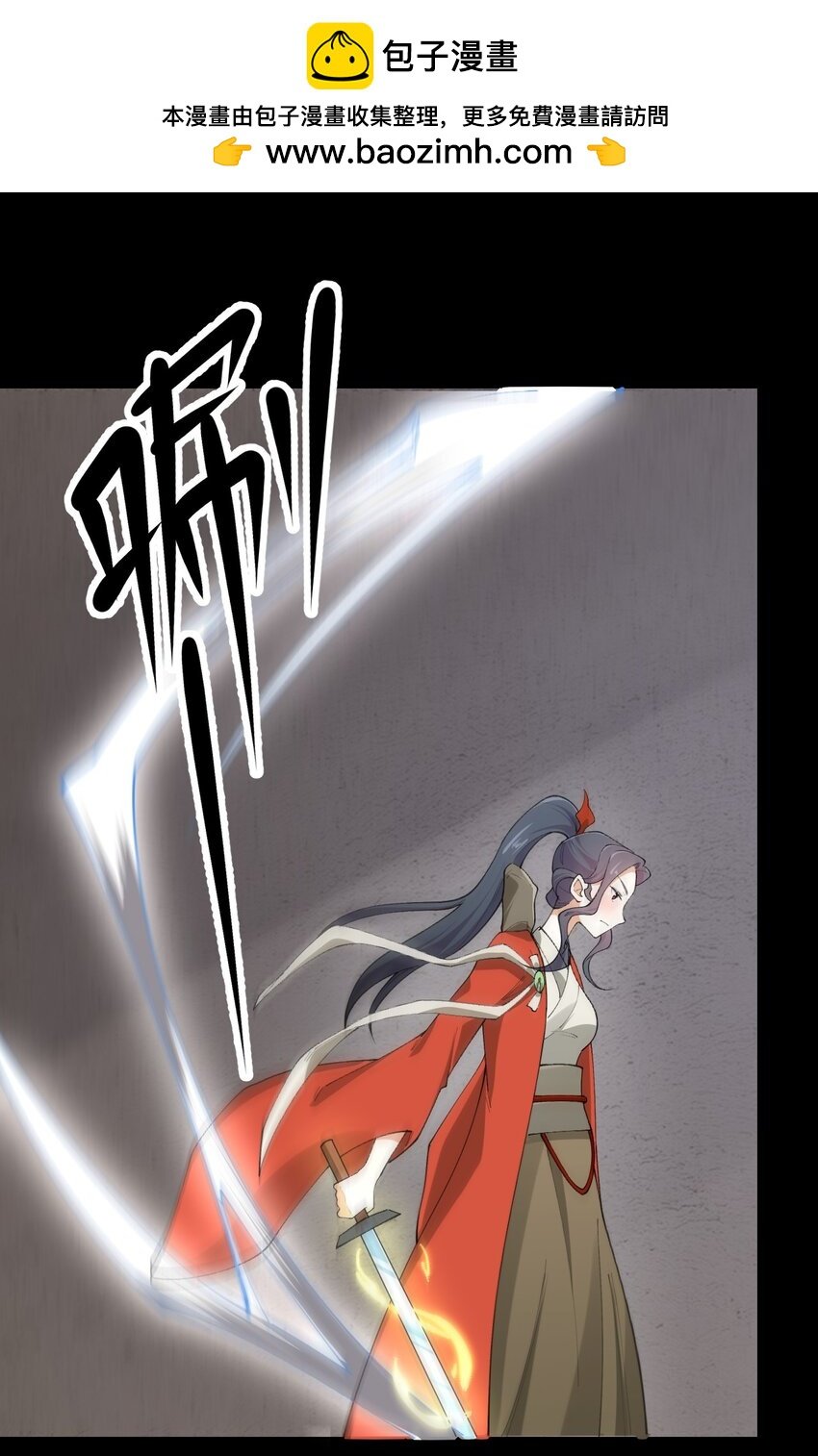 10 第十话