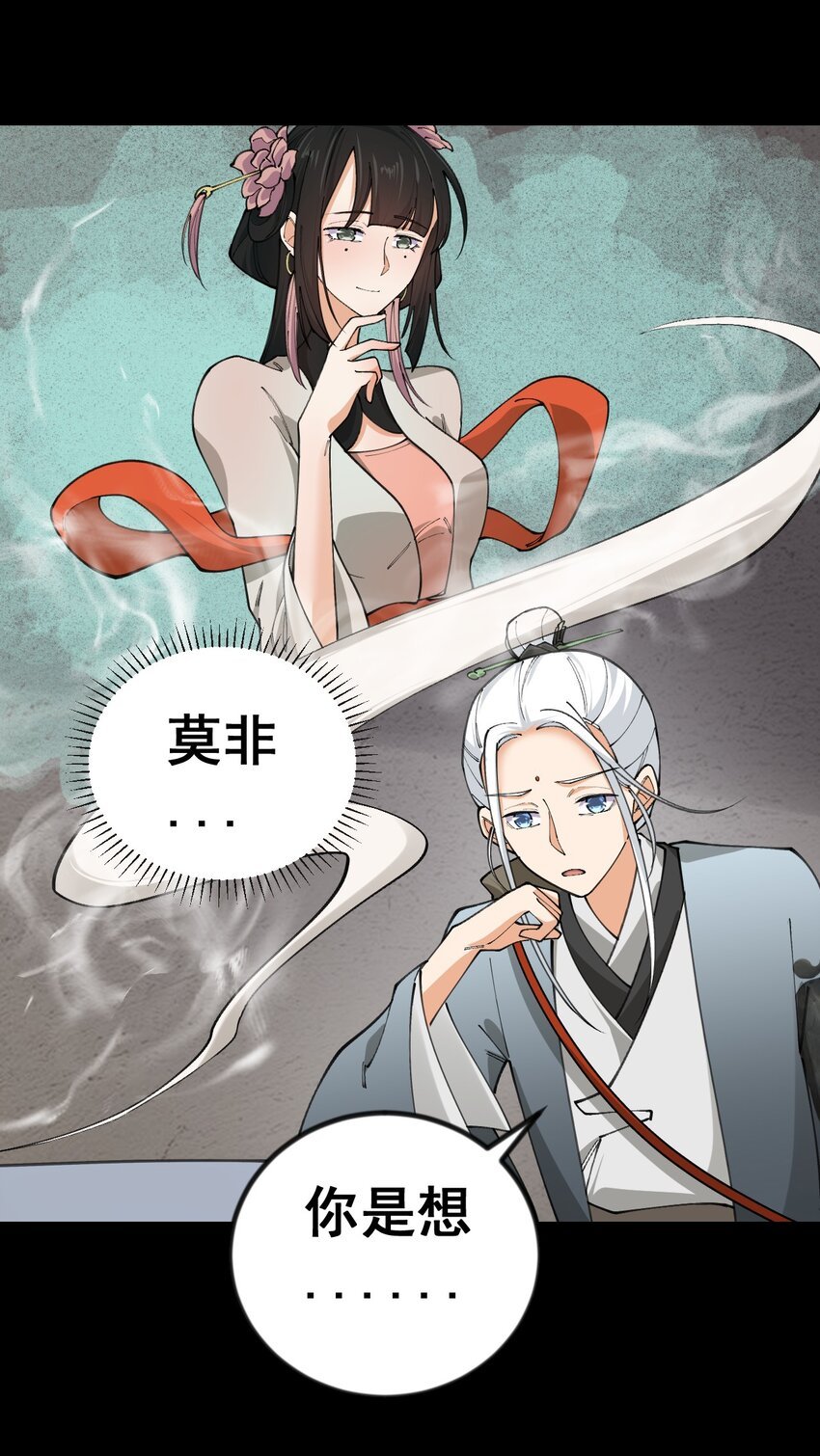 10 第十话