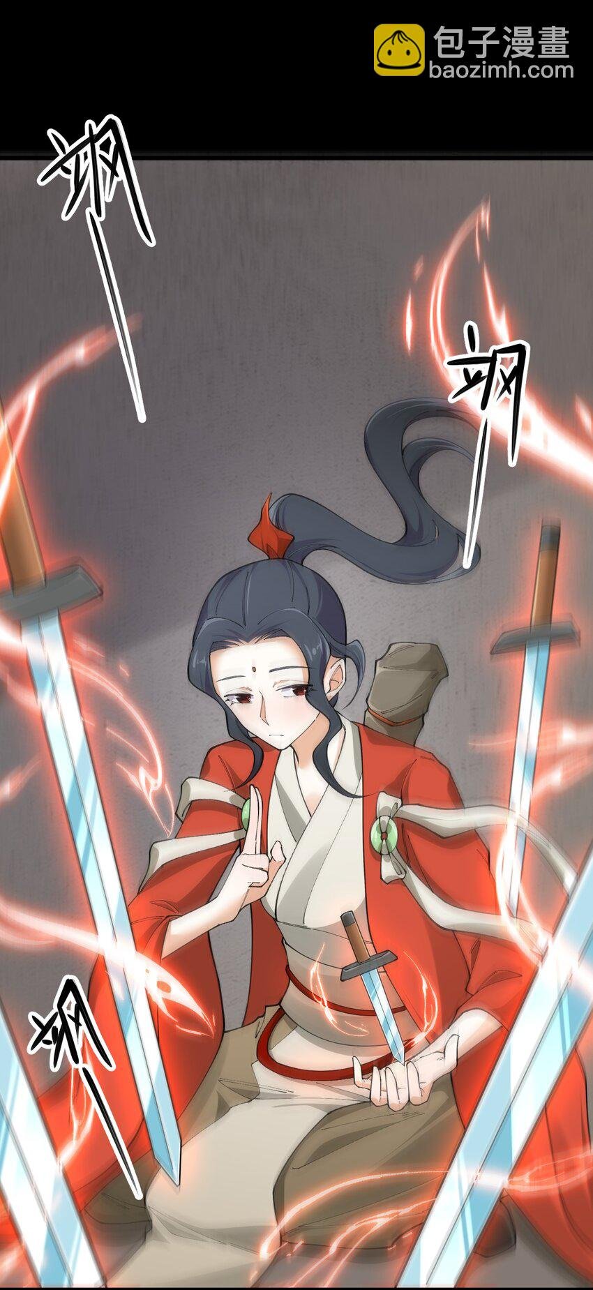 10 第十话