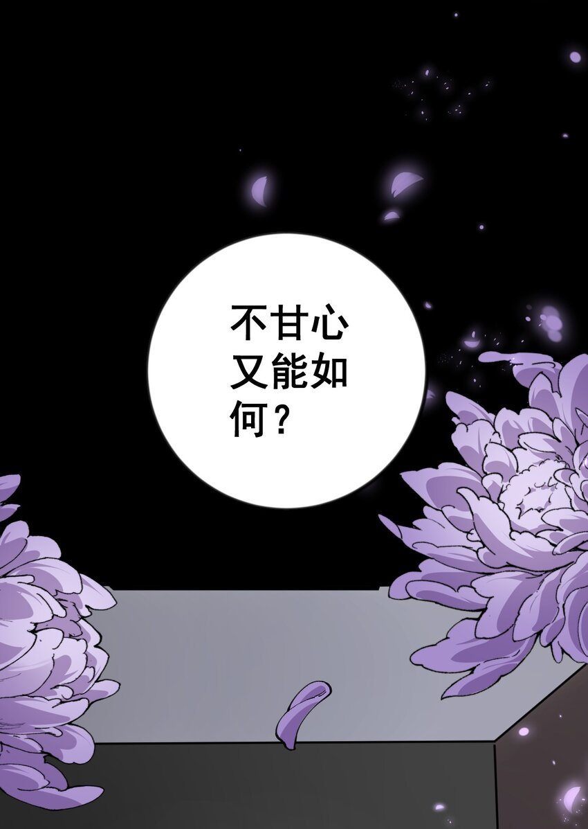 10 第十话