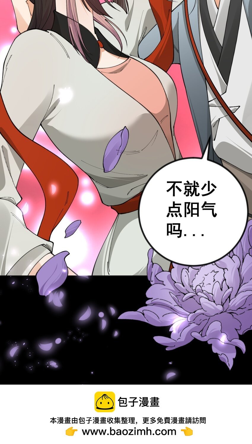 10 第十话