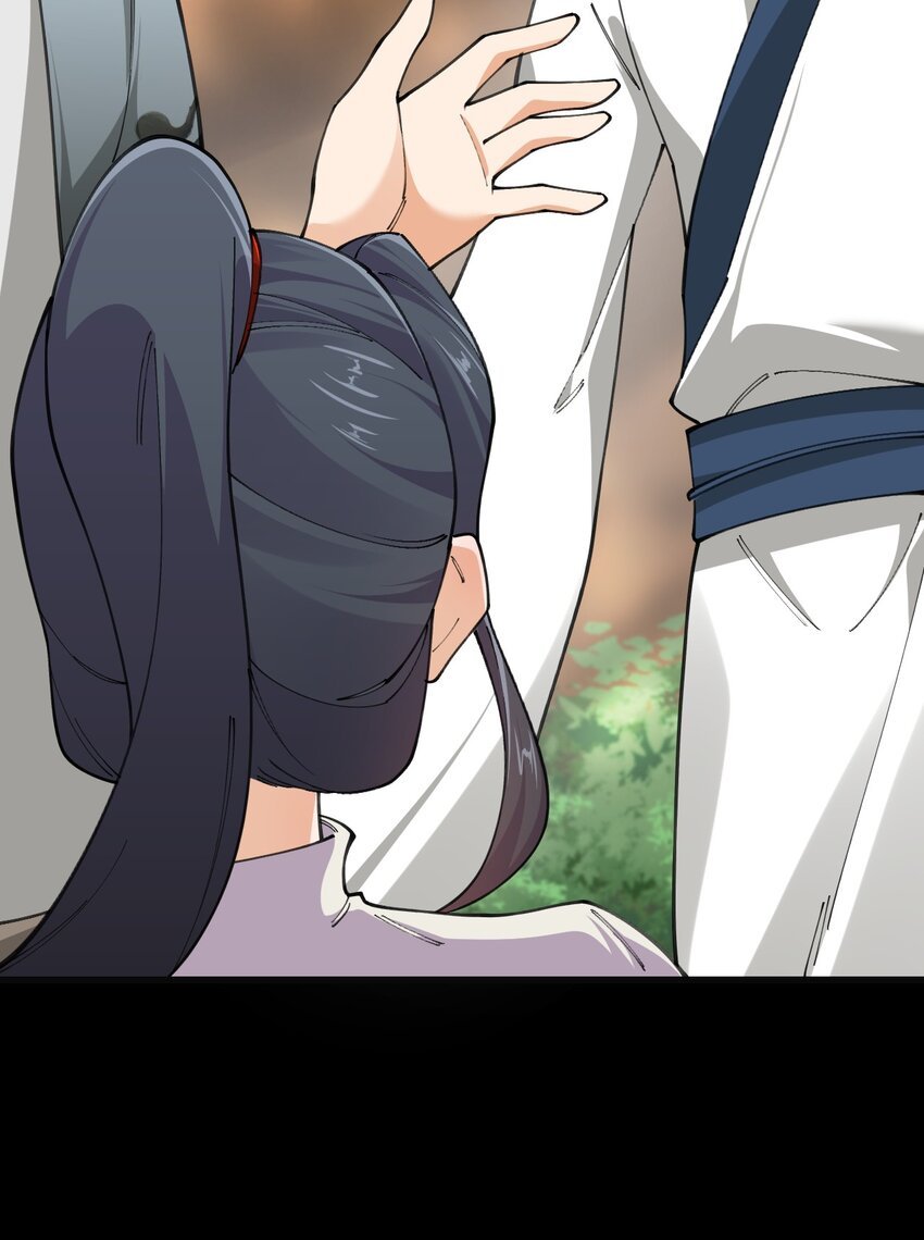 7 第七话