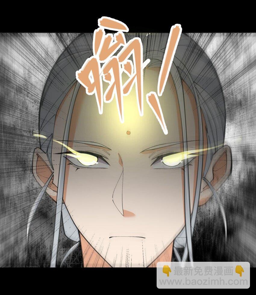 6 第六话