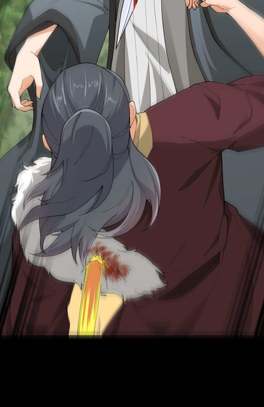 6 第六话