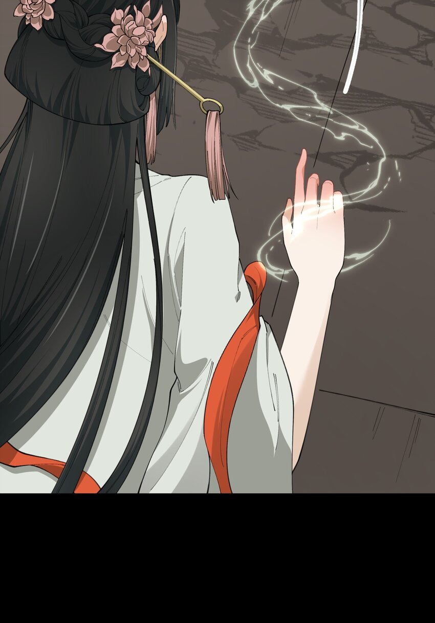 4 第四话