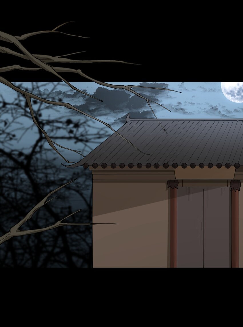 4 第四话