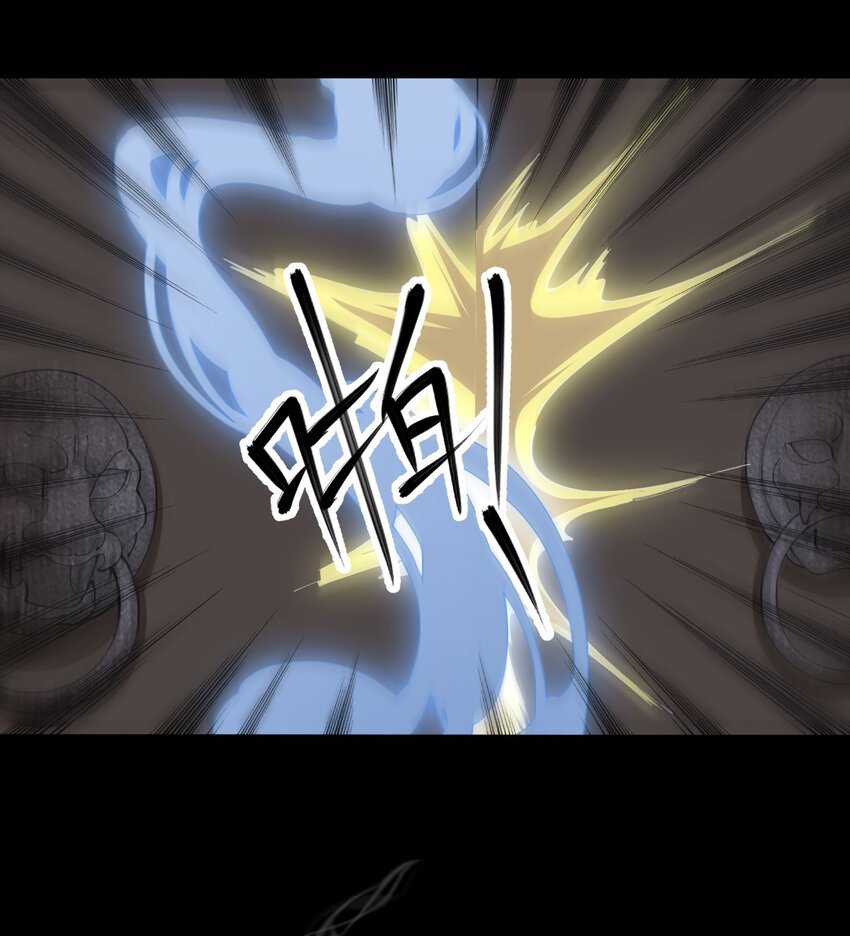 4 第四话