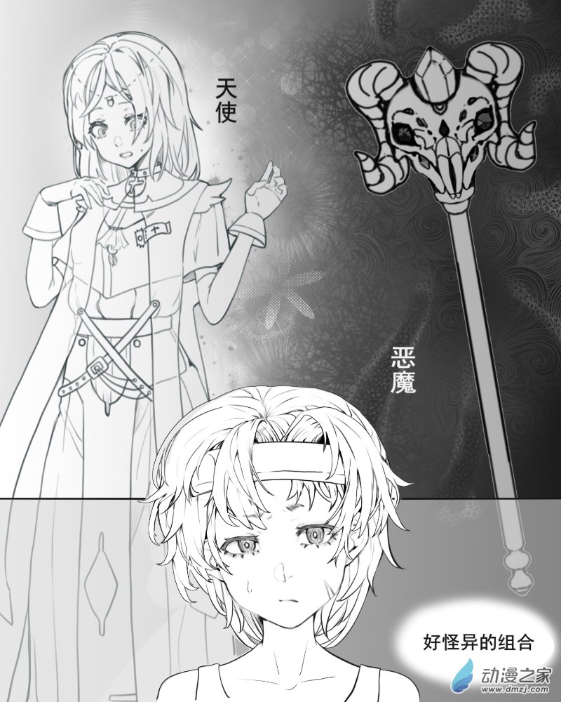 第08话
