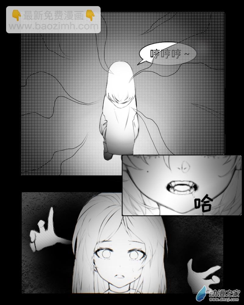 第04话