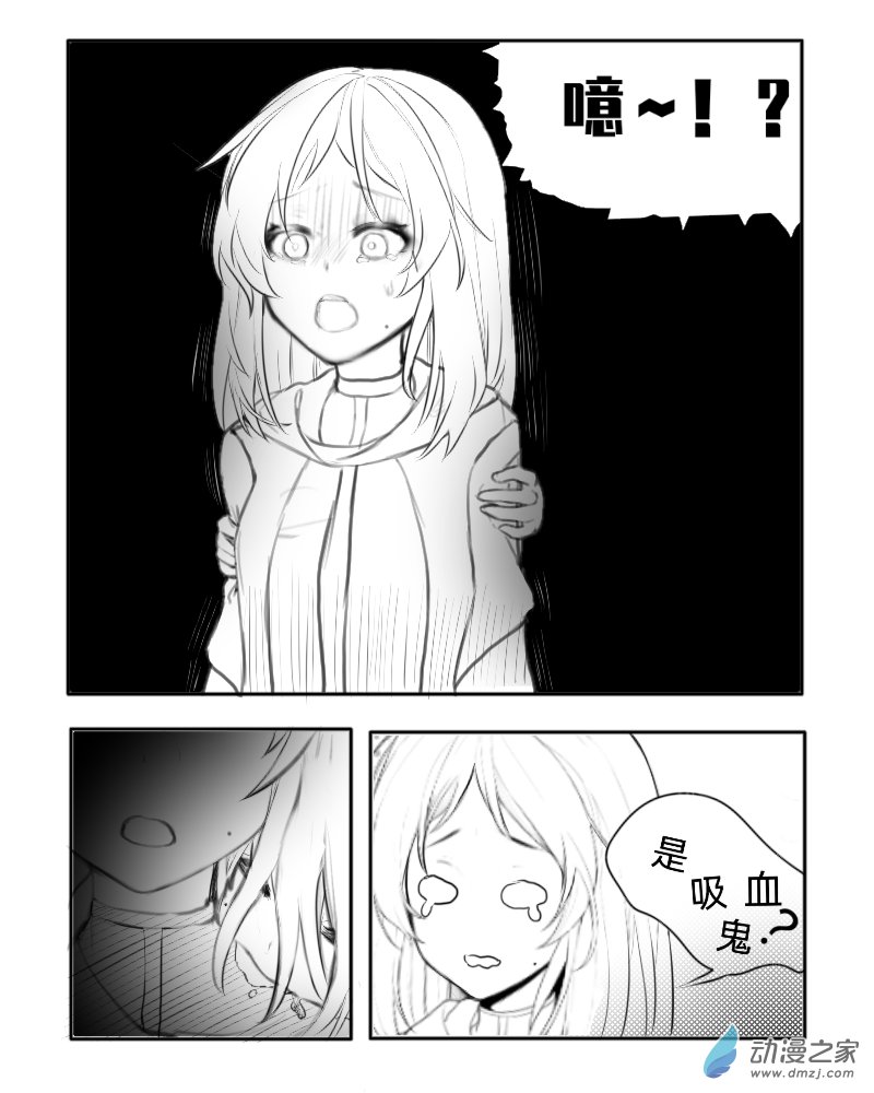 第04话