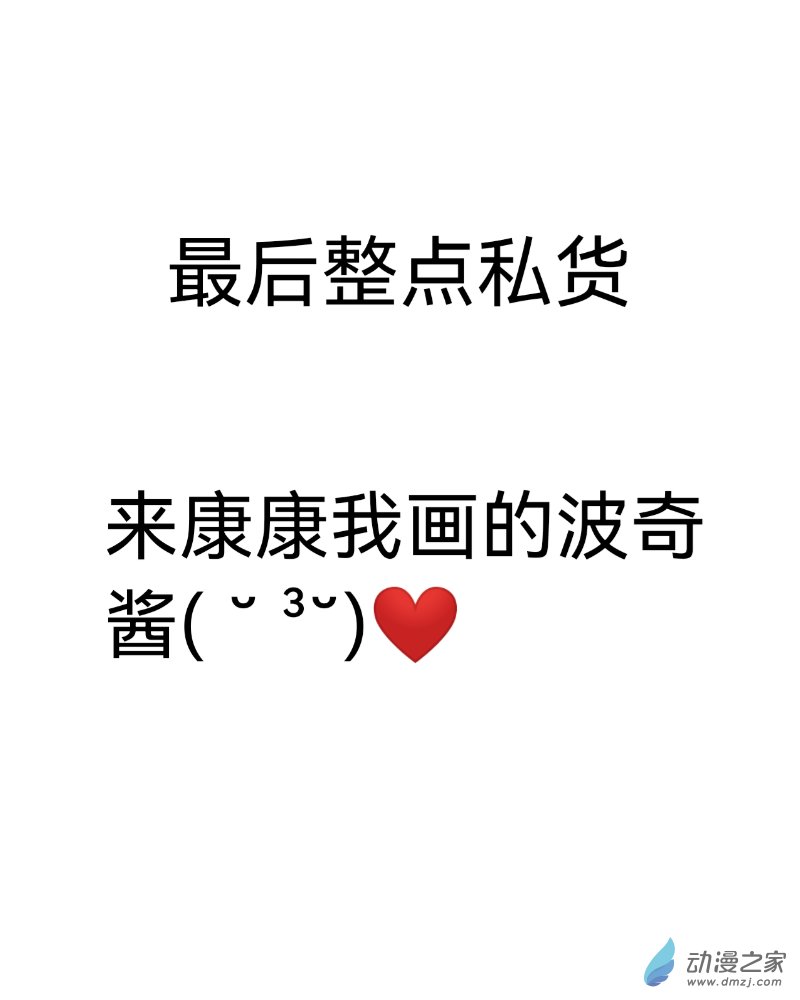 03话