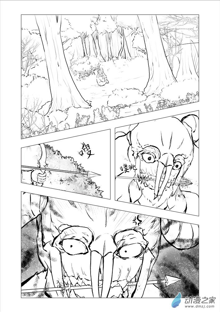 第02章