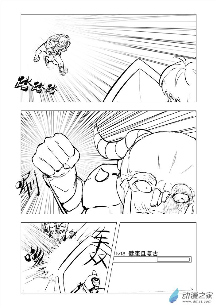 第02章