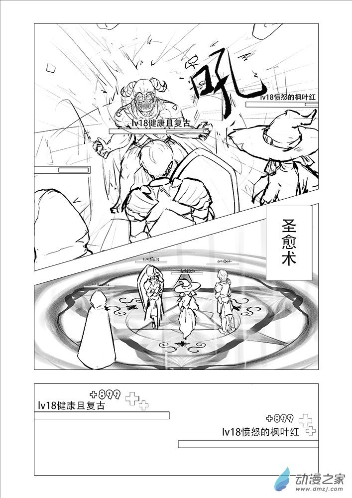 第02章