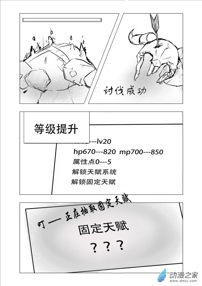 第02章