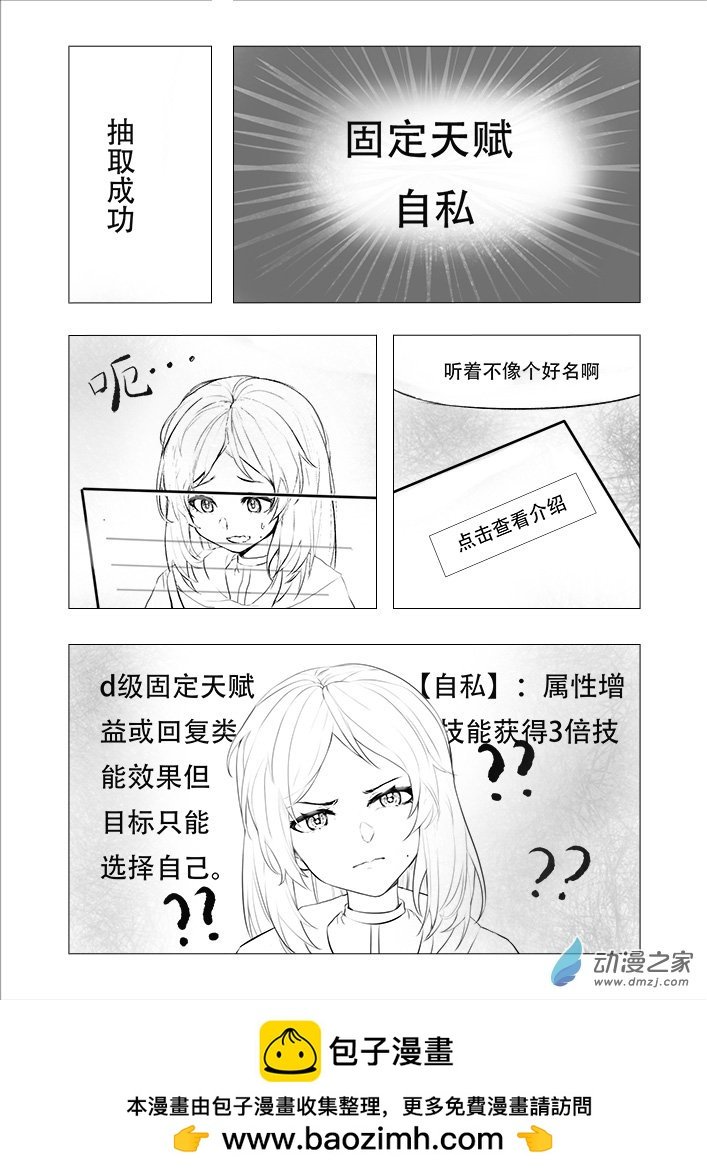 第02章