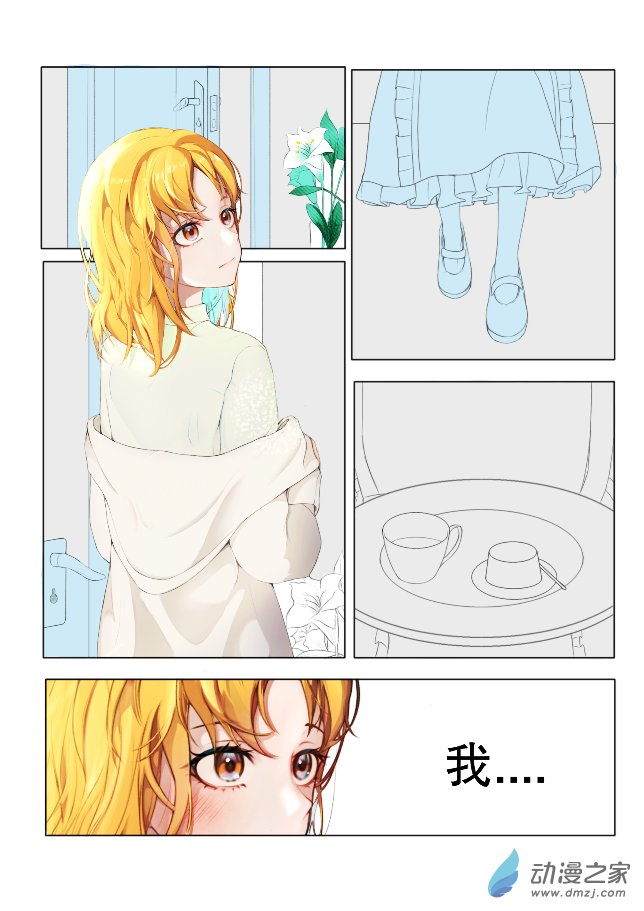 第01话