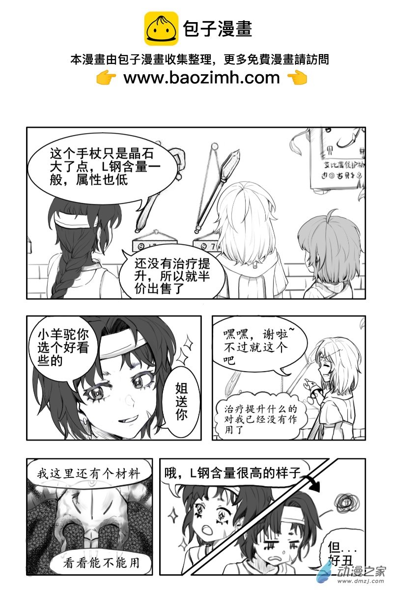 第09章