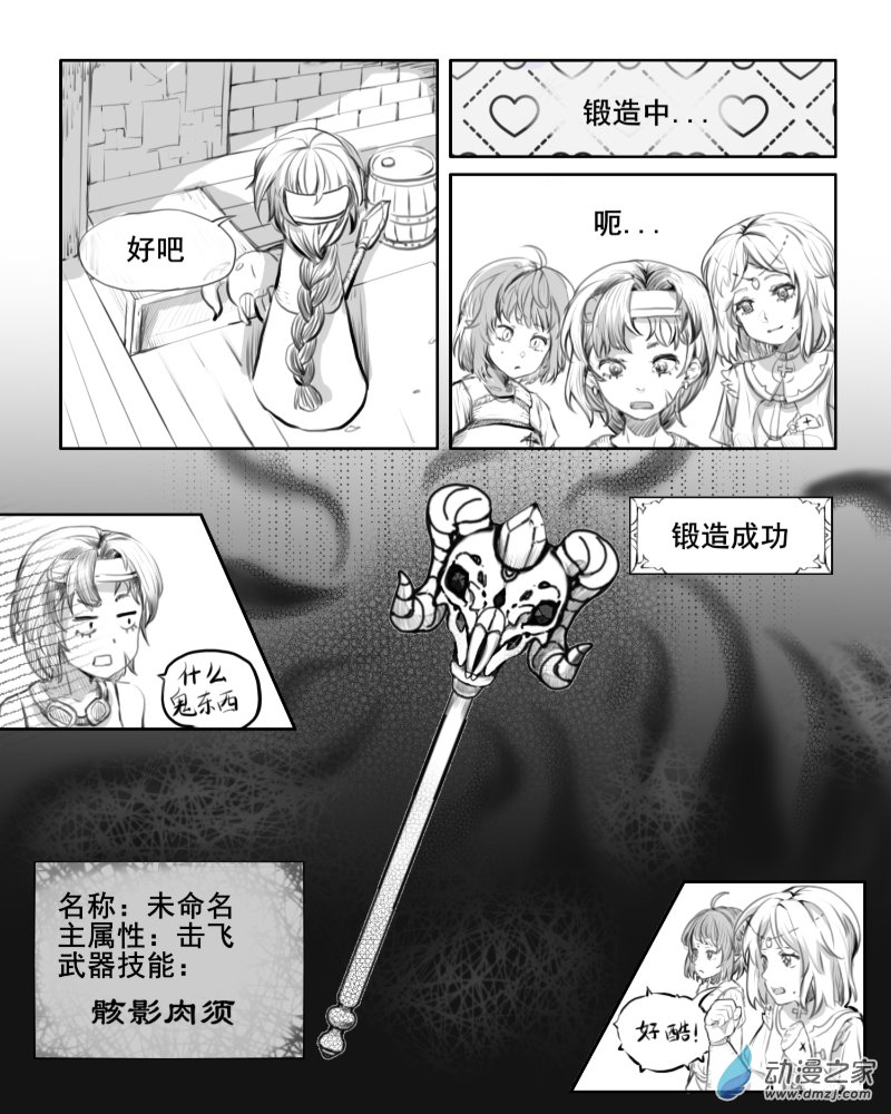 第09章