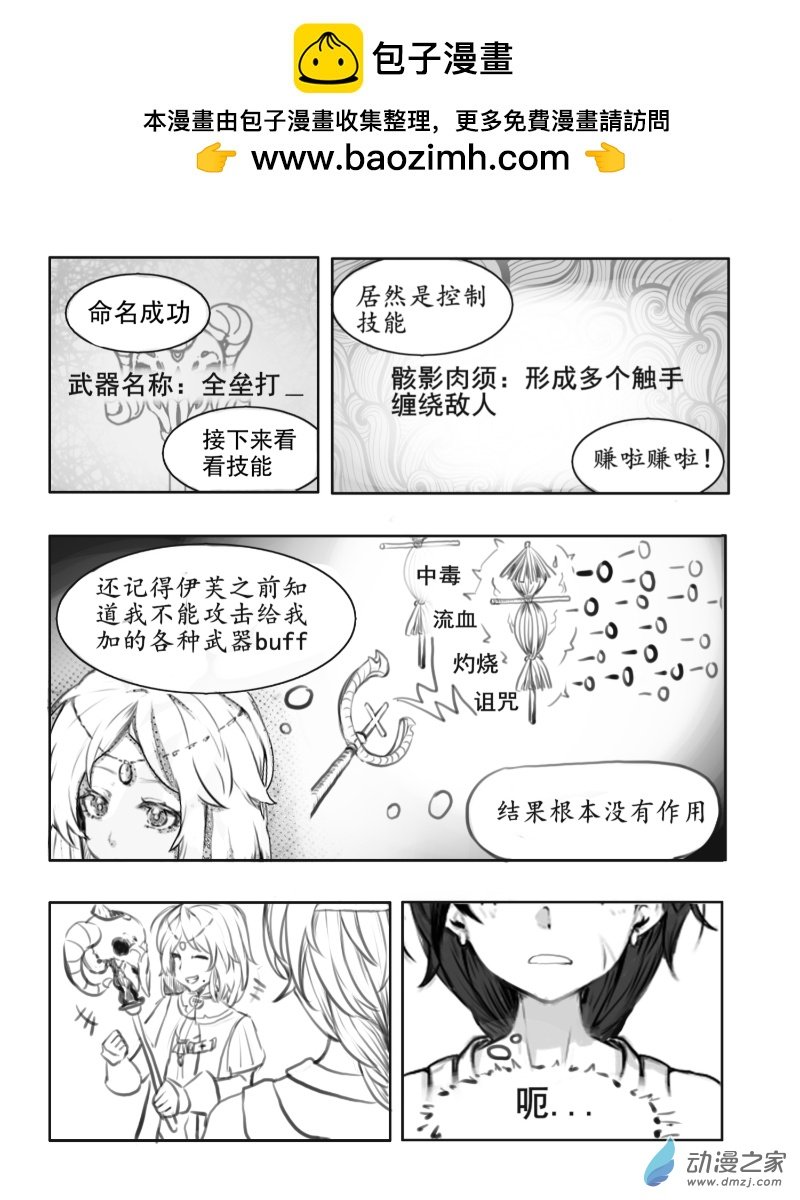 第09章