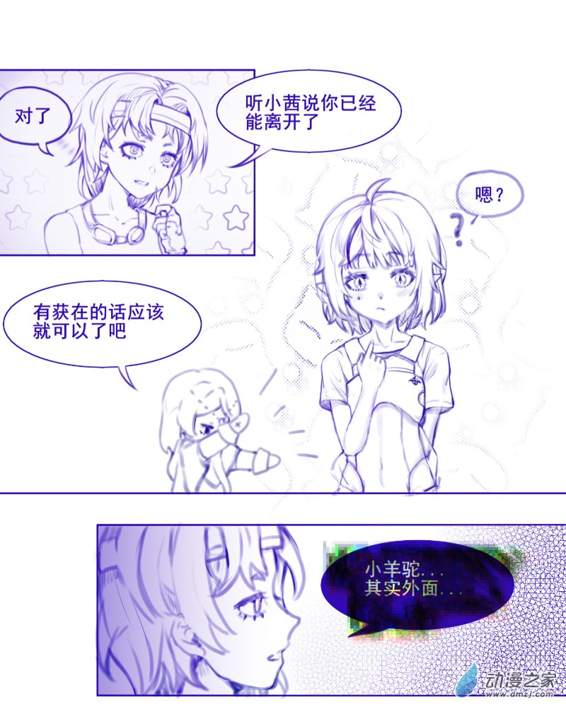 第09章