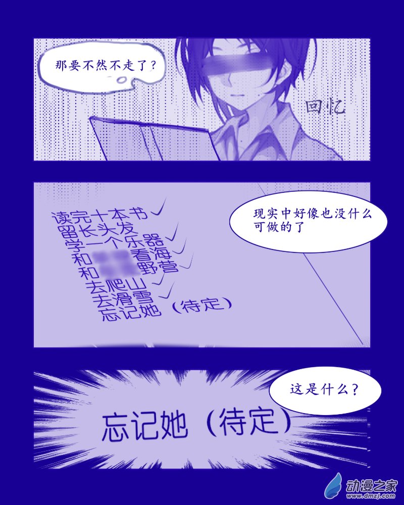 第09章