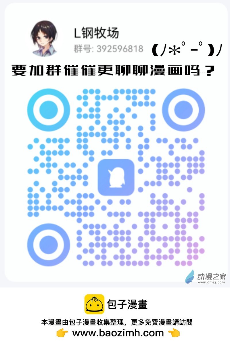 第09章