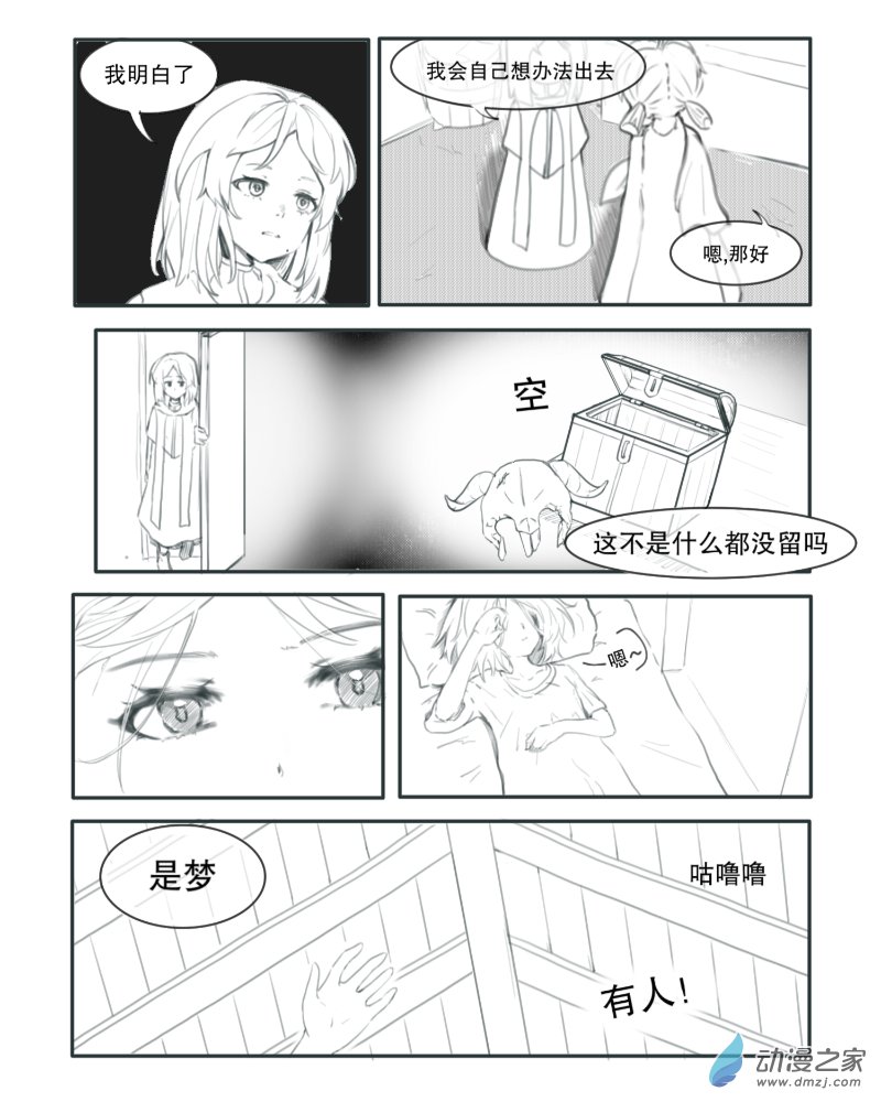 第07章