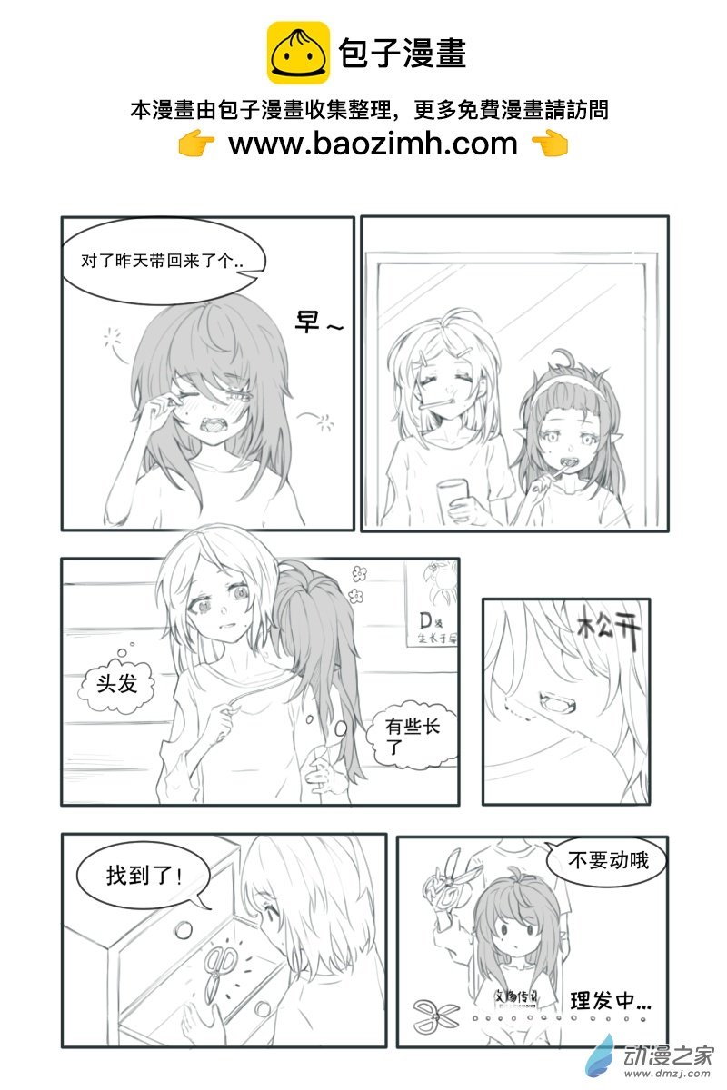 第07章