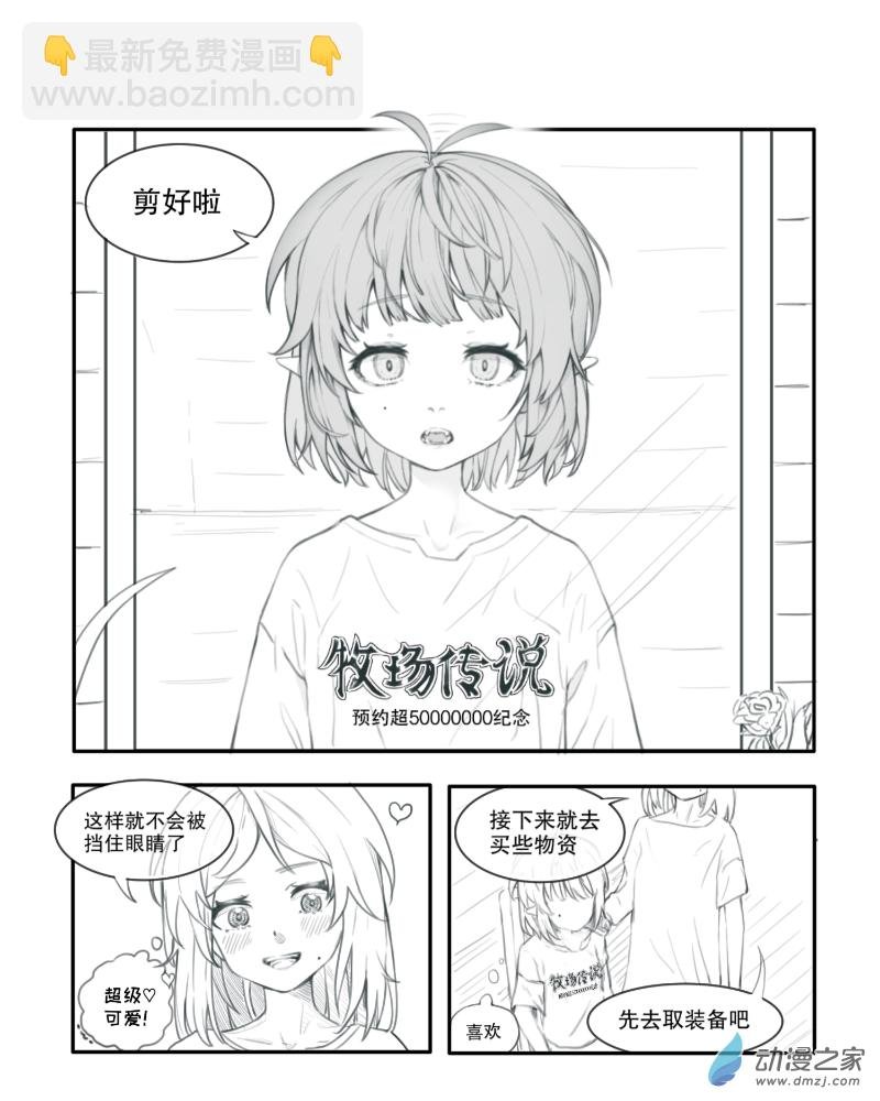 第07章