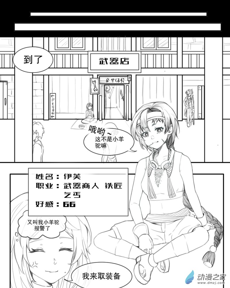 第07章