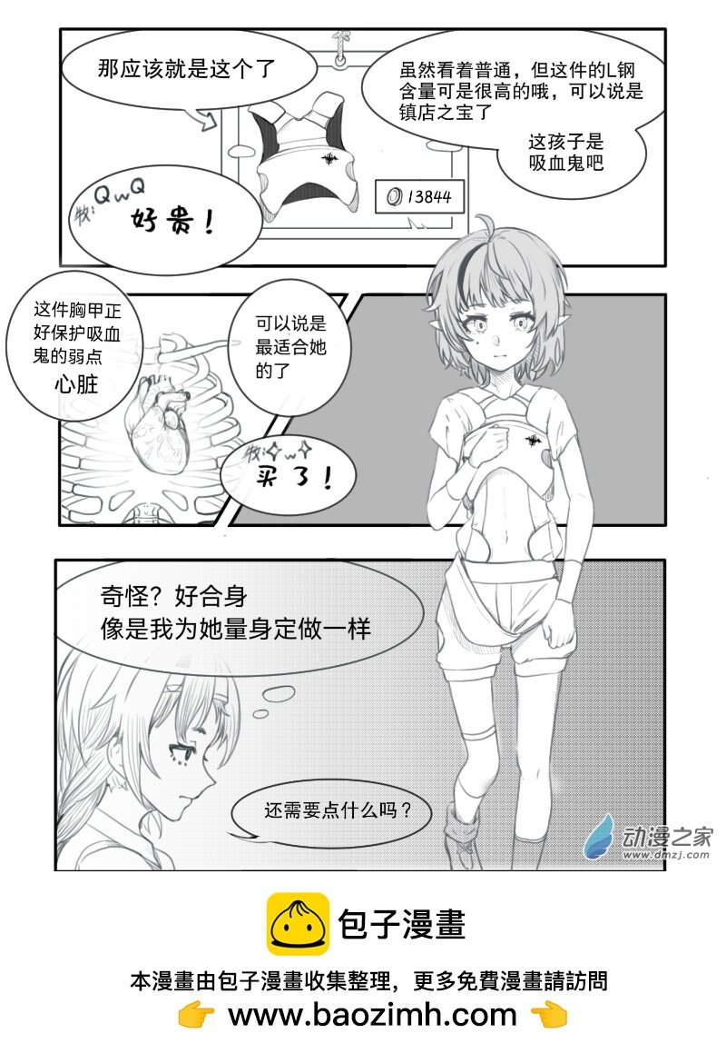 第07章