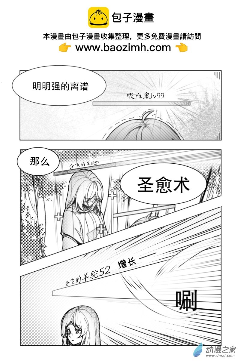 第05话