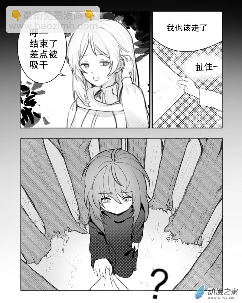 第05话