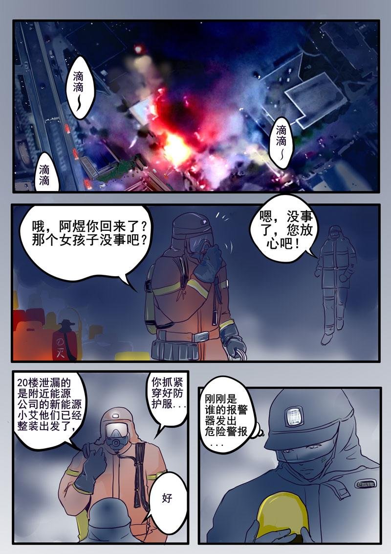 吉祥5