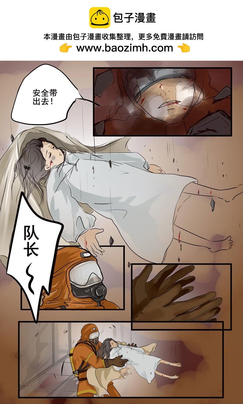 吉祥5