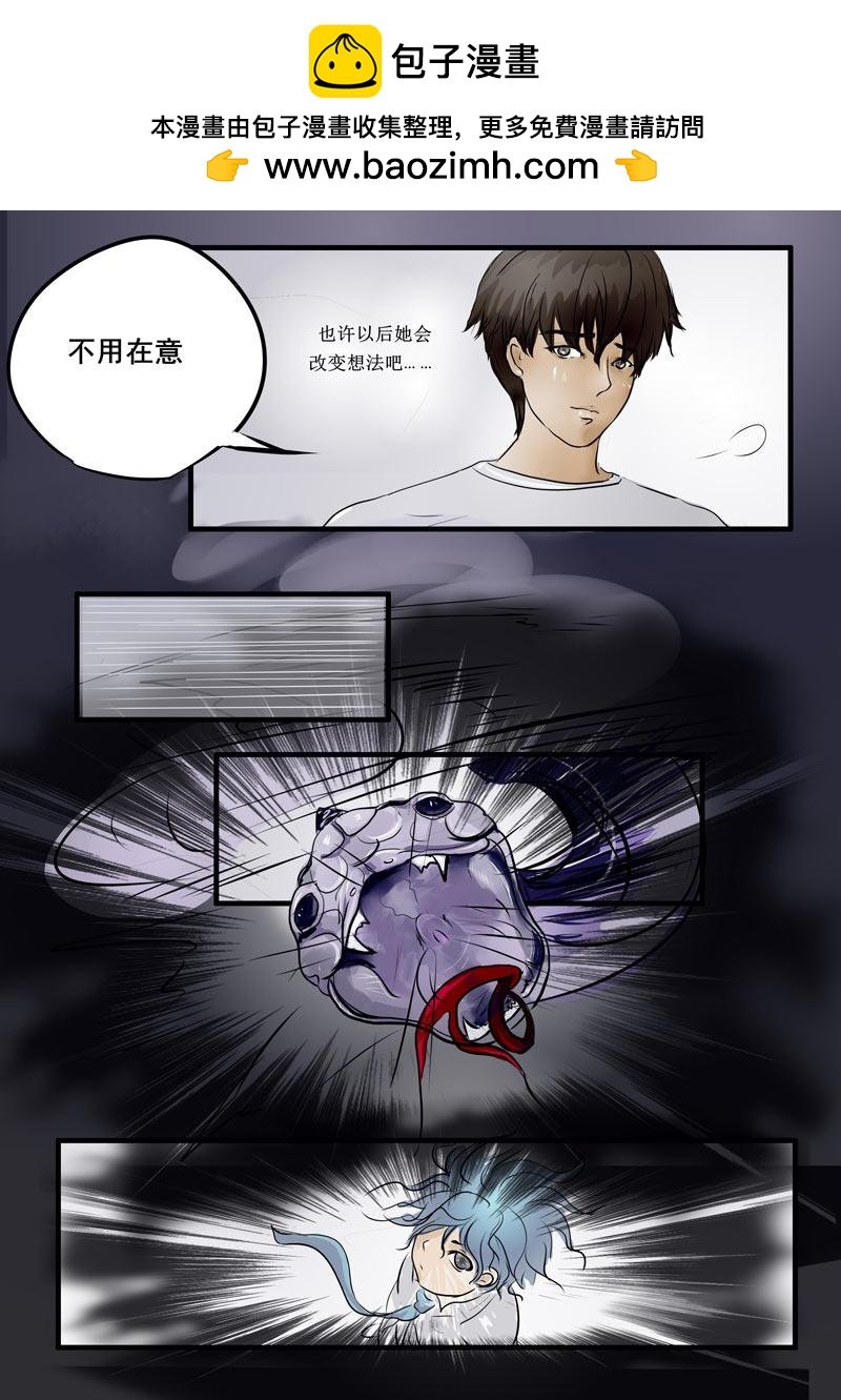 吉祥4