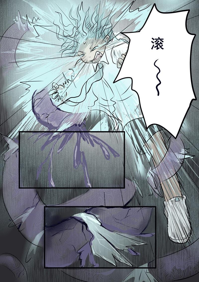 吉祥4