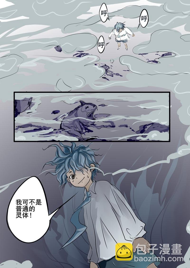 吉祥4