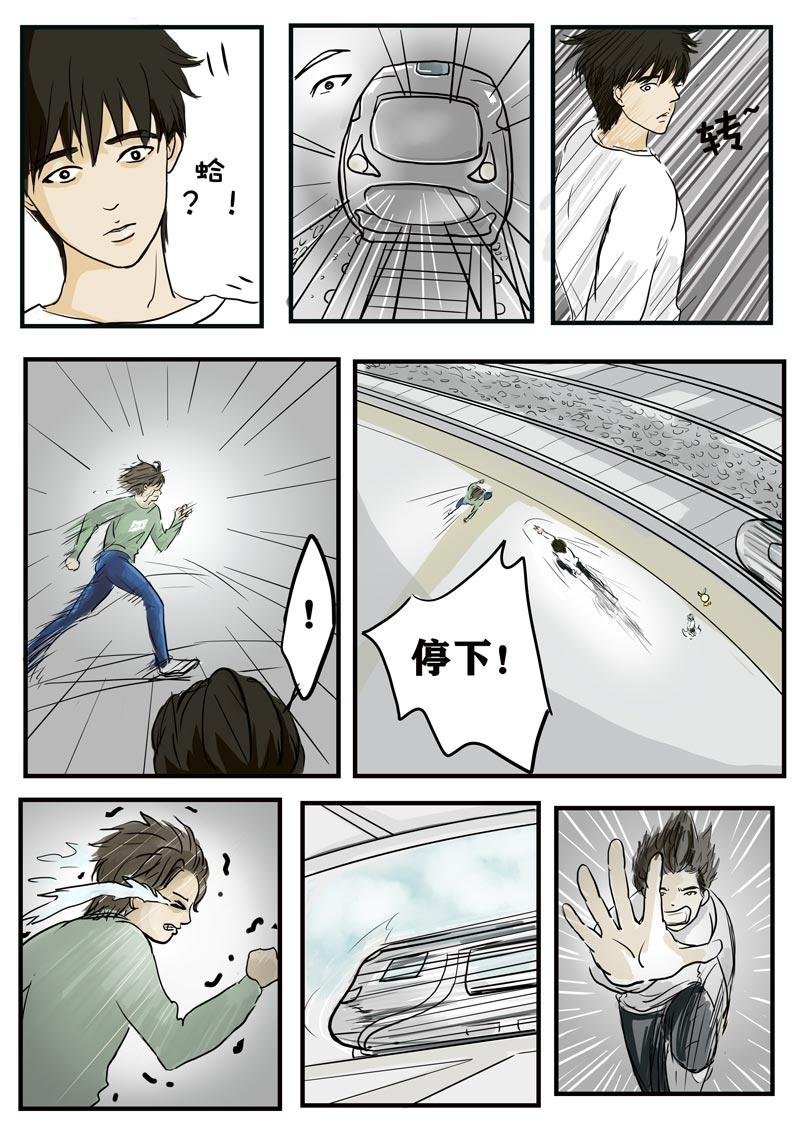 吉祥①