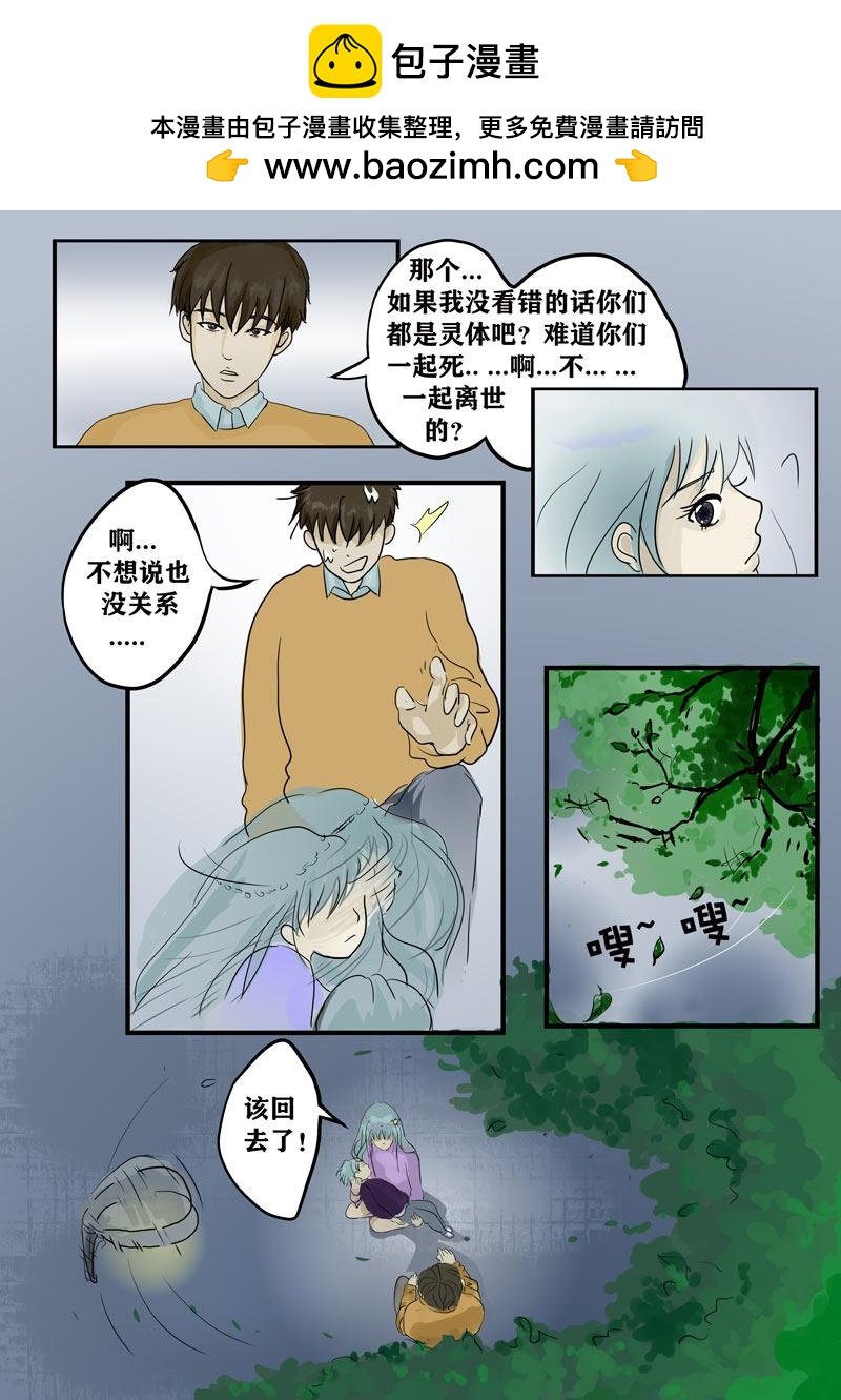 我的心