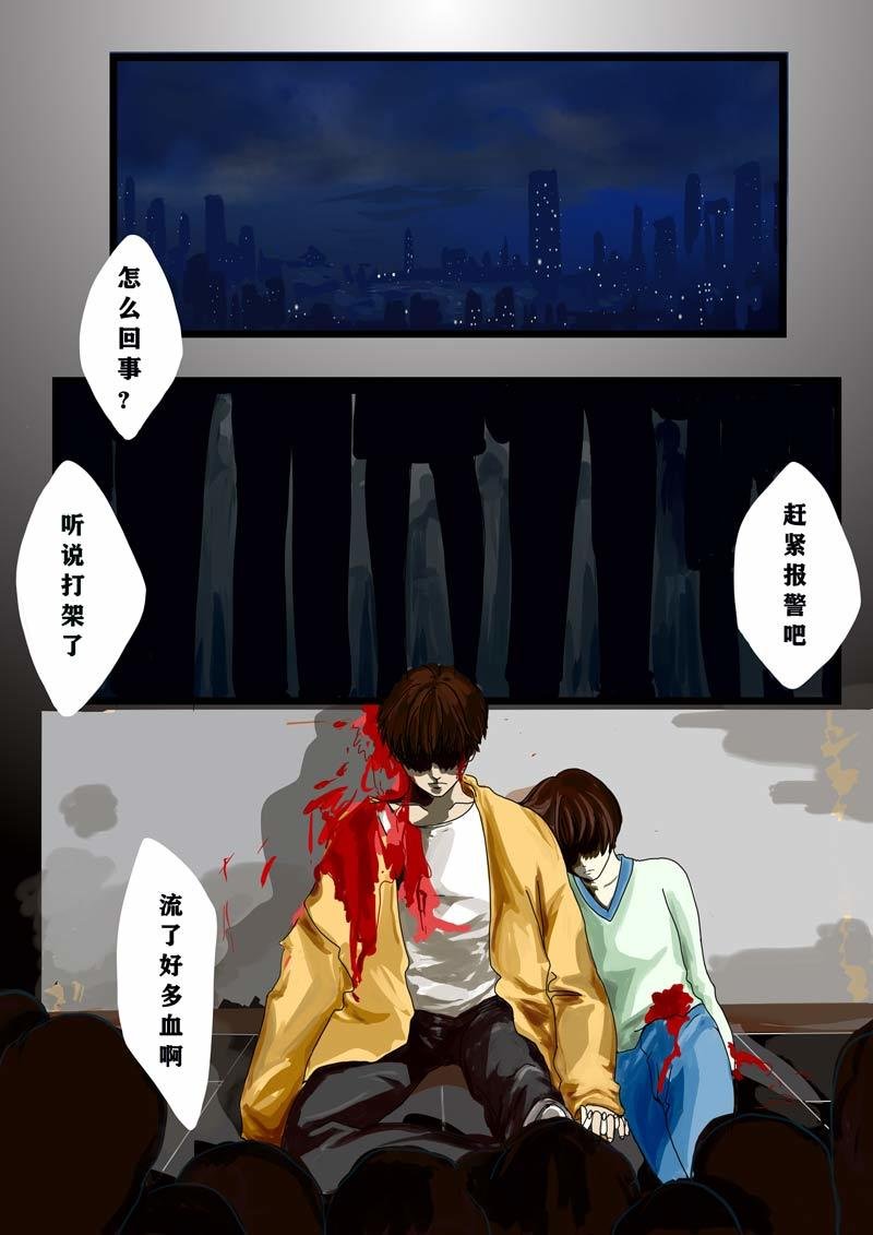 璀璨