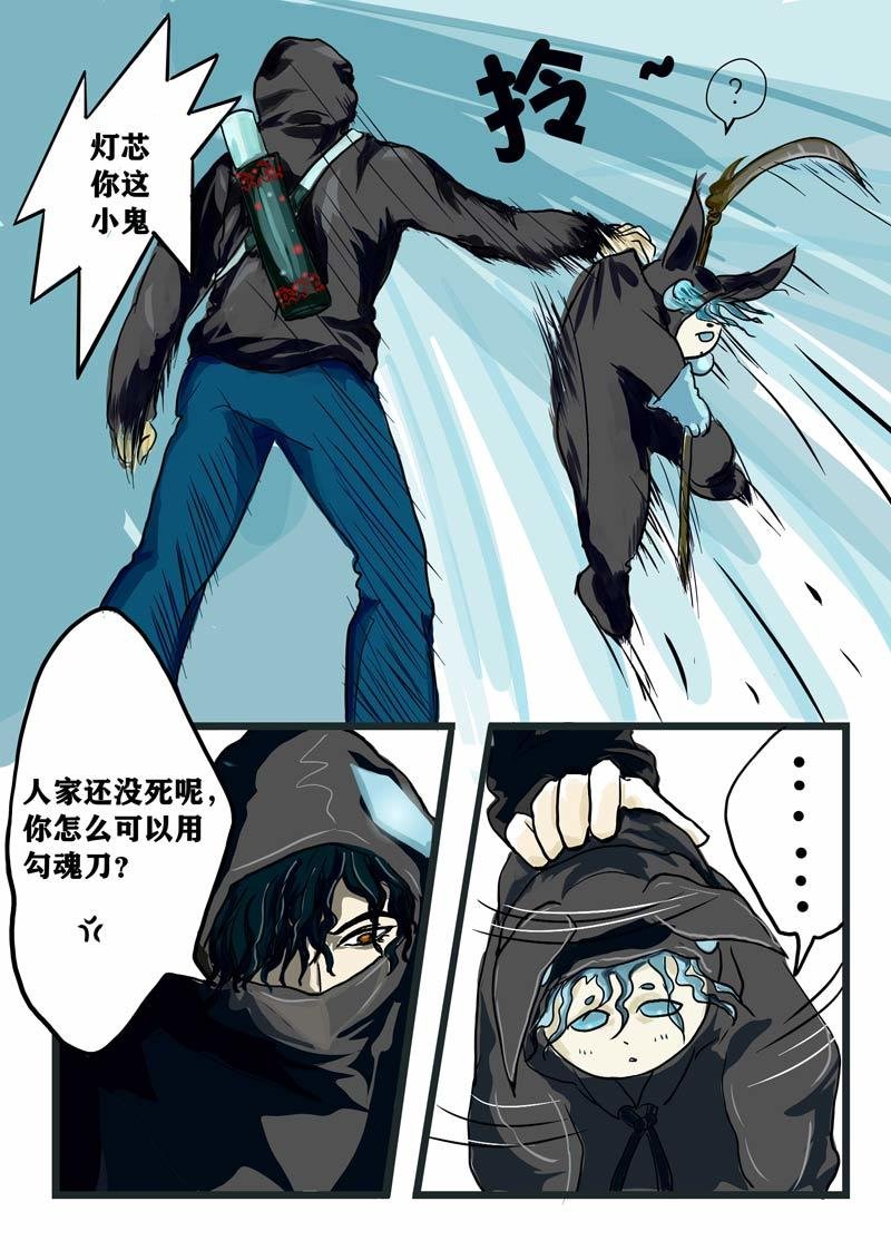 璀璨