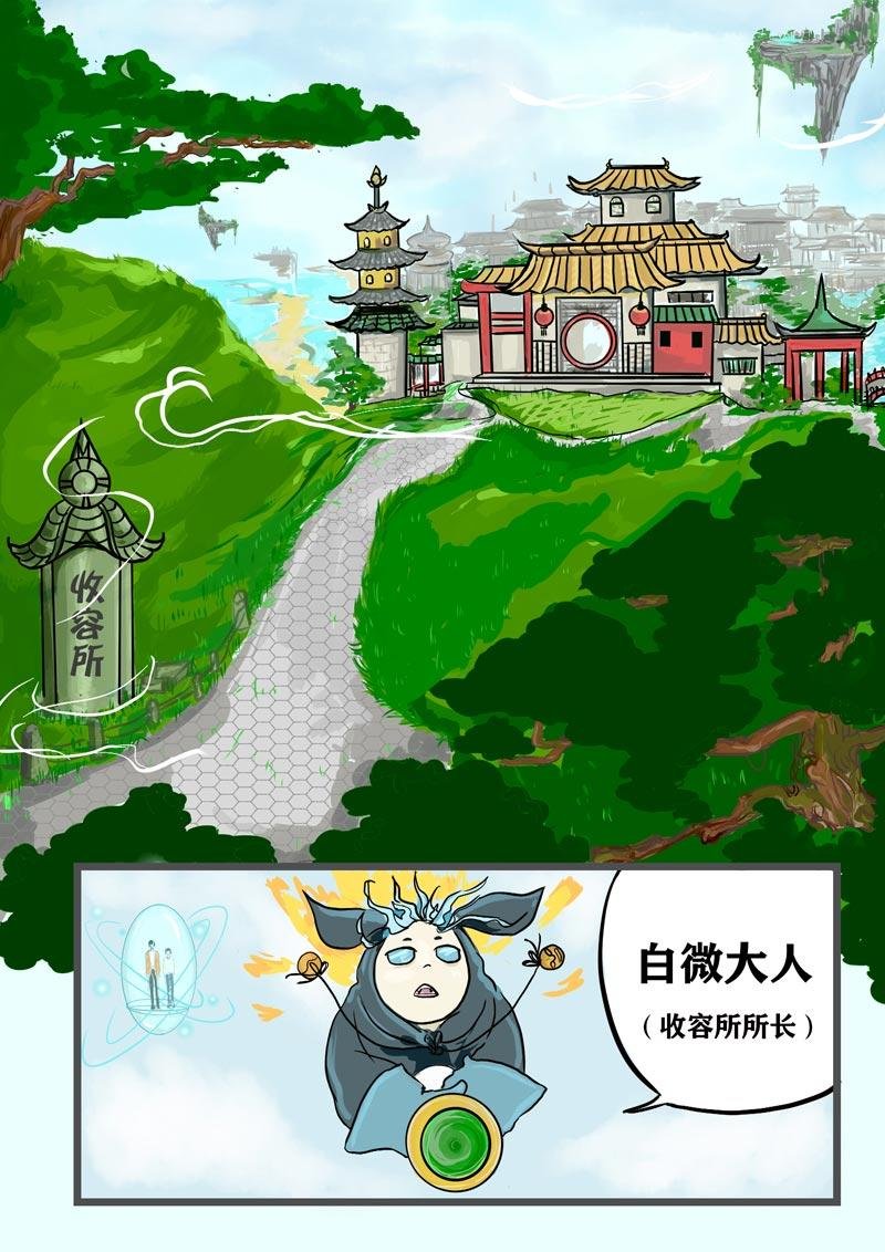 璀璨