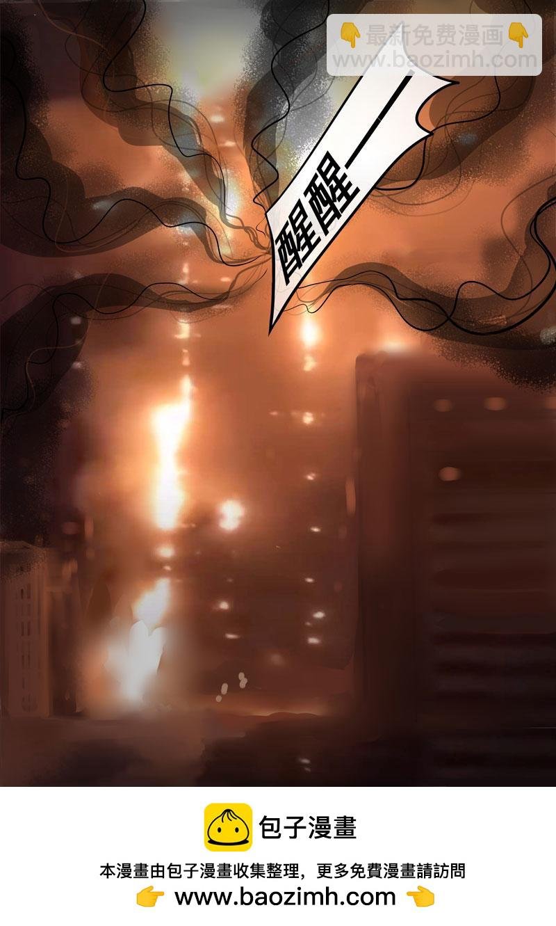 吉祥6