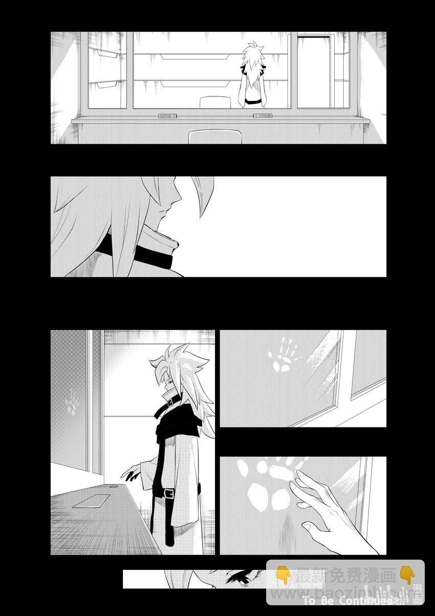 000 序章