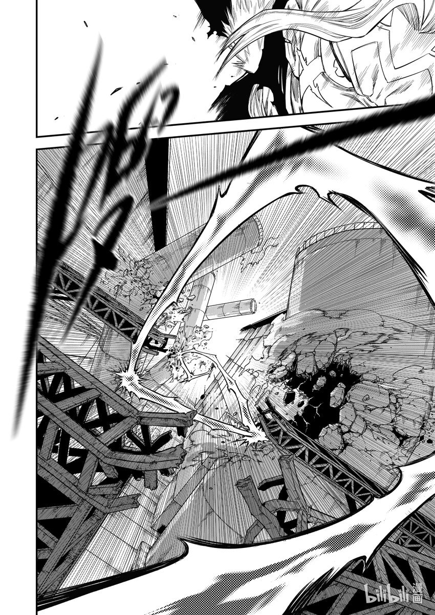 007 排异症 Chapter 2.2
