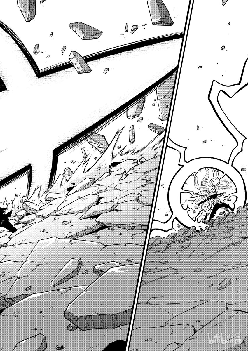 007 排异症 Chapter 2.2
