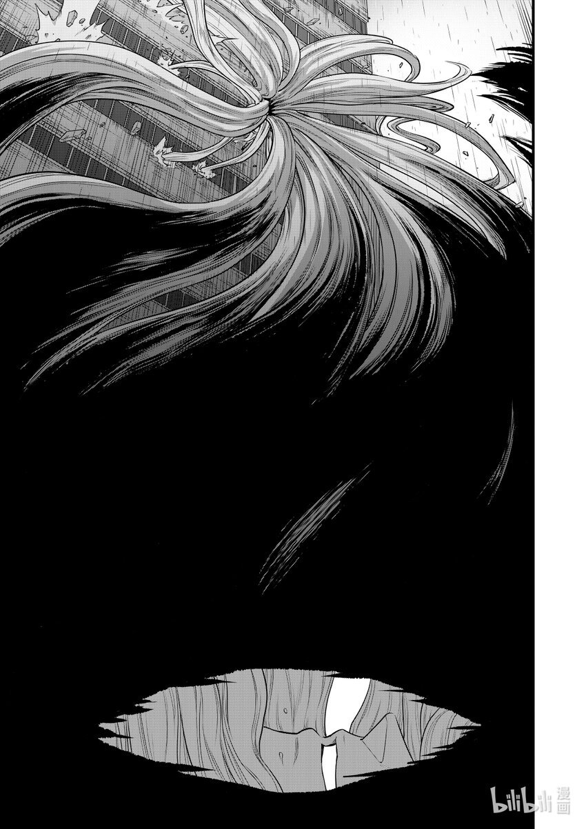007 排异症 Chapter 2.2