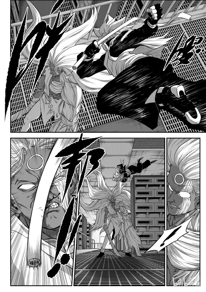 003 排异症 Chapter 1.3